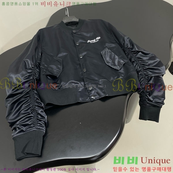  ߷þư ٿ е  BAL134636-3