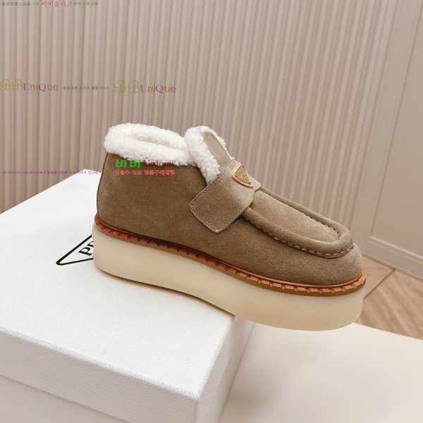  * þ  ̵  4PR25102817-1