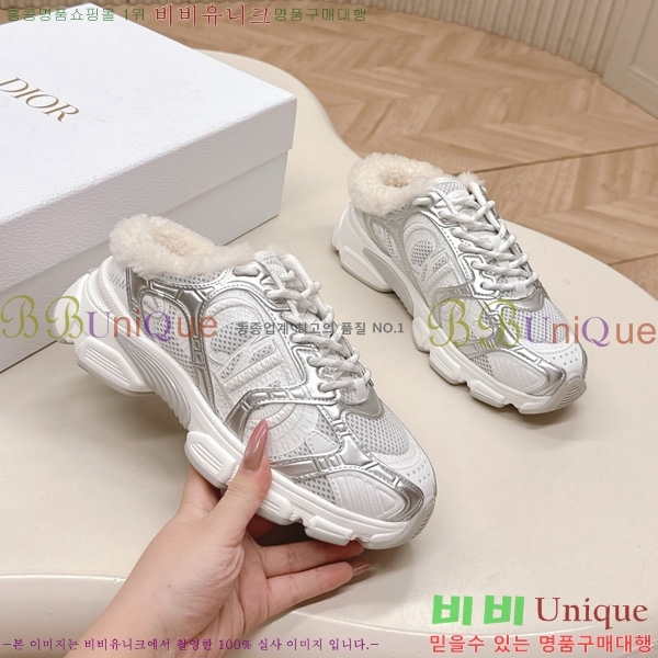  * þ  Chrono Ŀ 40DR25102736-2