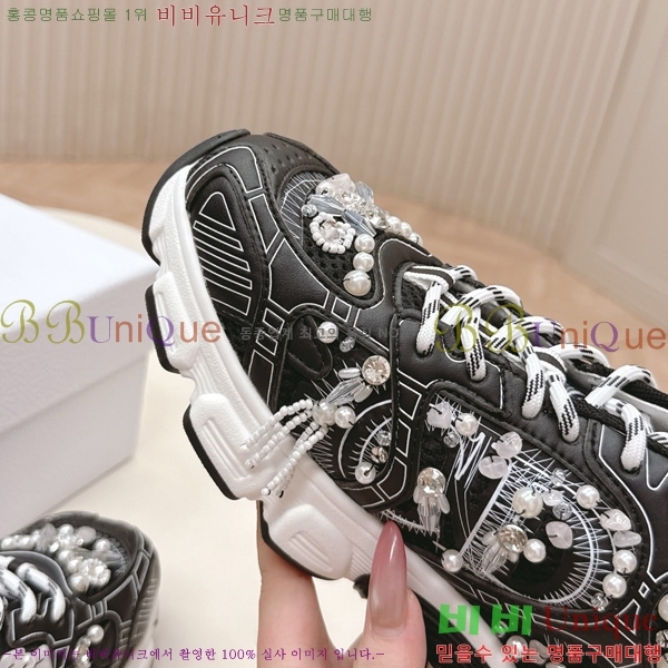  *  Chrono Ŀ 44DR251092-2