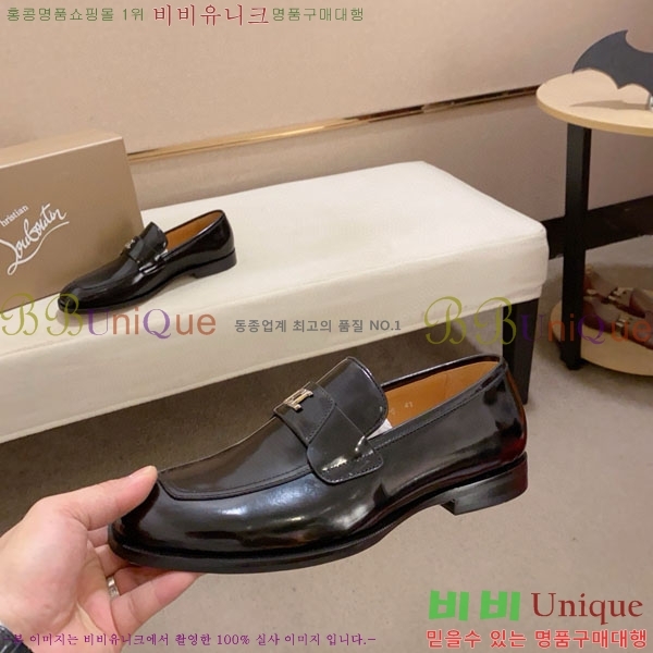  ũ  CL2577756