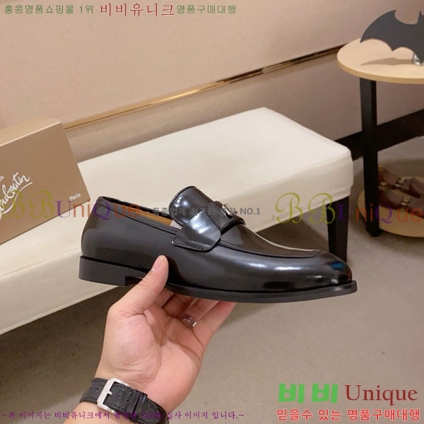 ũ  CL2577756