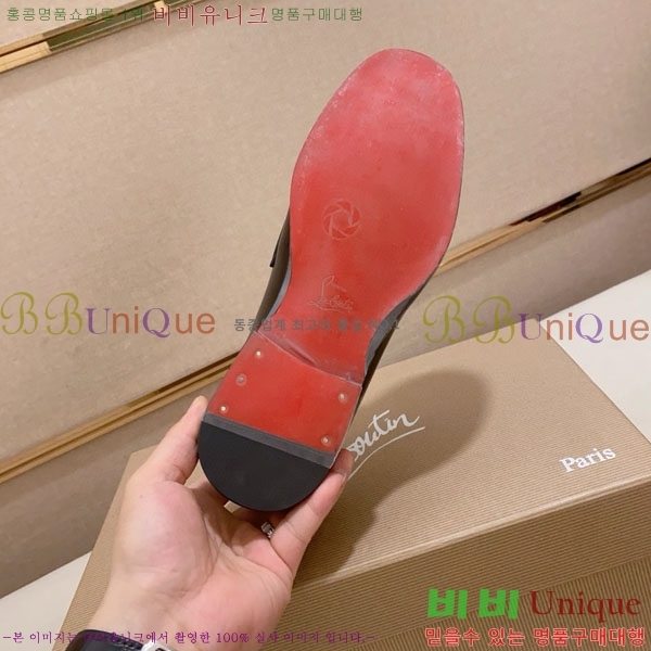  ũ  CL2577756