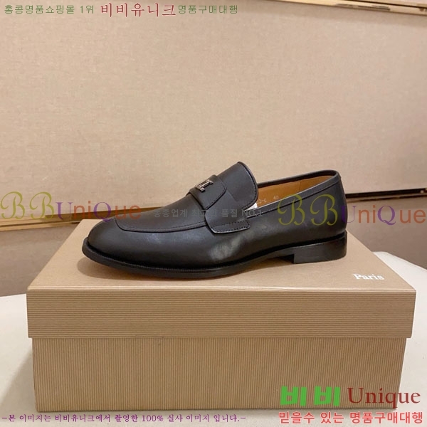  ũ  CL2577756-1