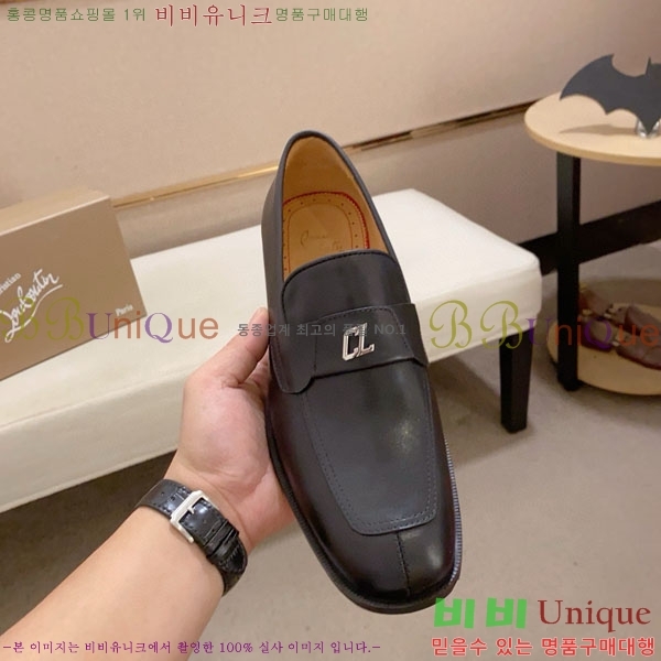  ũ  CL2577756-1