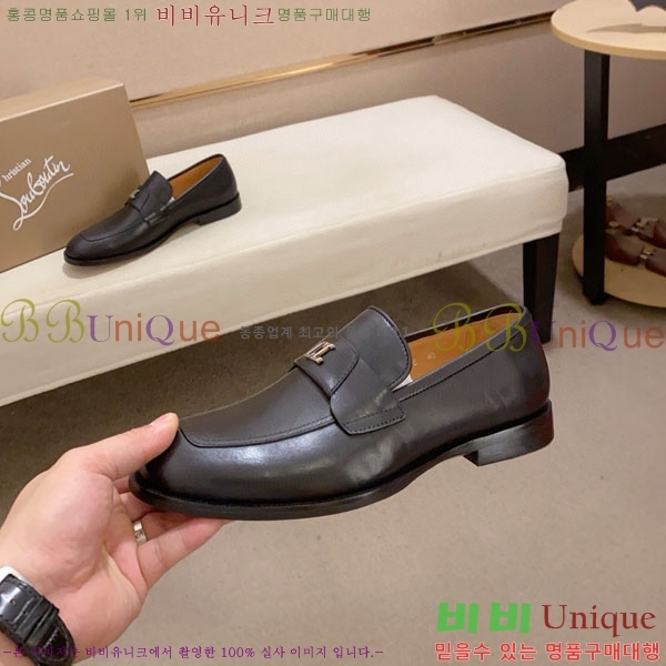  ũ  CL2577756-1