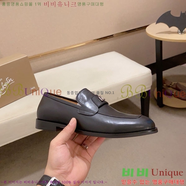  ũ  CL2577756-1