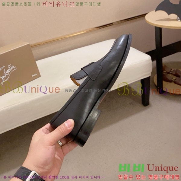  ũ  CL2577756-1