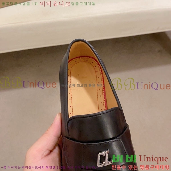  ũ  CL2577756-1