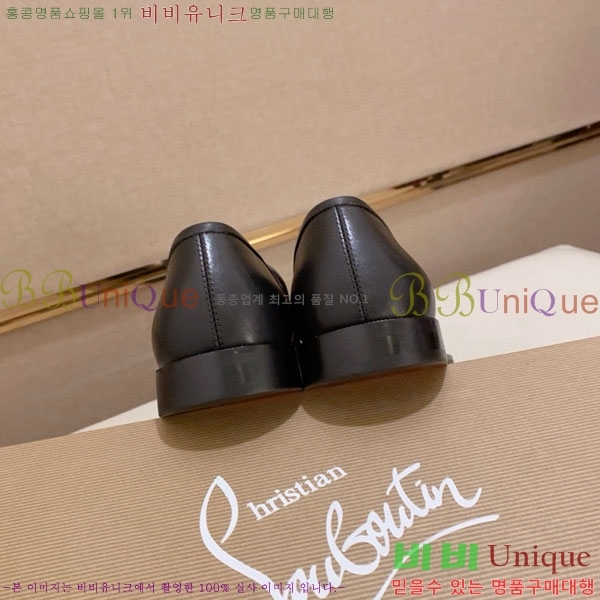  ũ  CL2577756-1