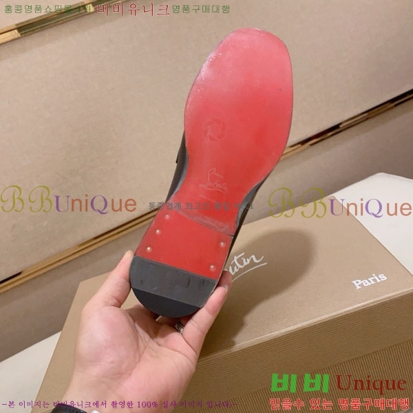  ũ  CL2577756-1