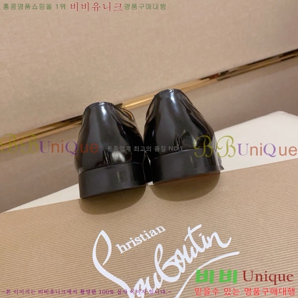  ũ  CL257777