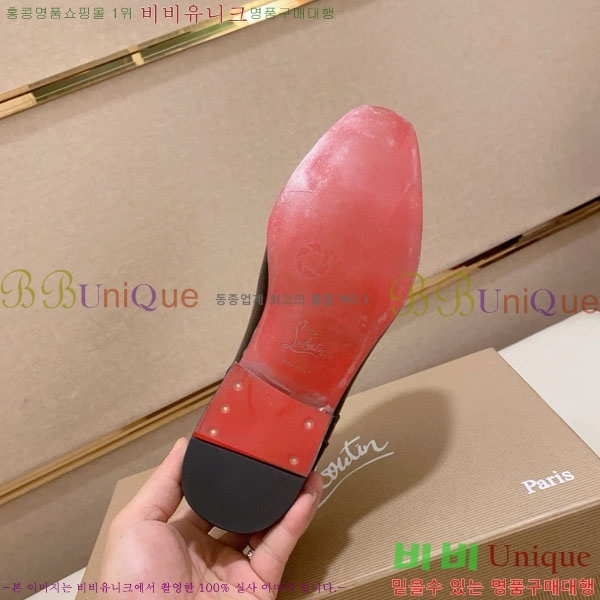  ũ  CL257777