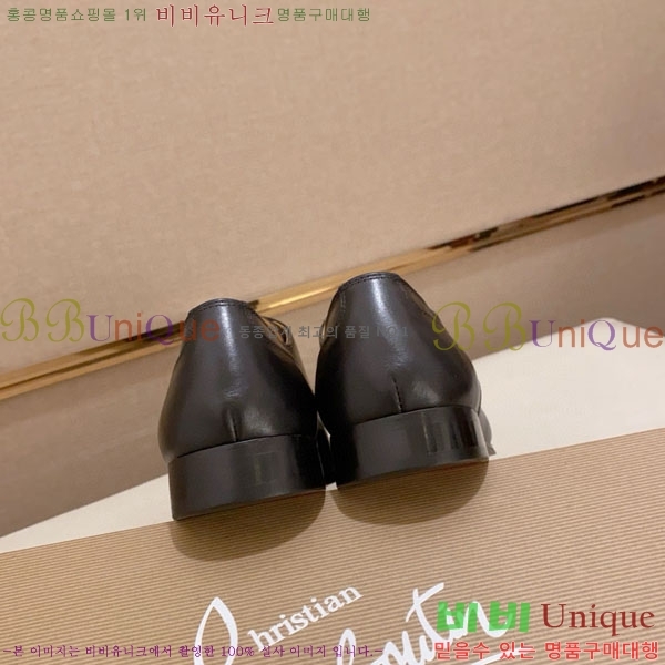  ũ  CL257777-1