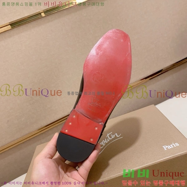  ũ  CL257777-1