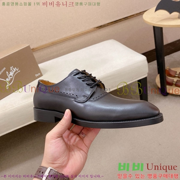  ũ  CL257777-2