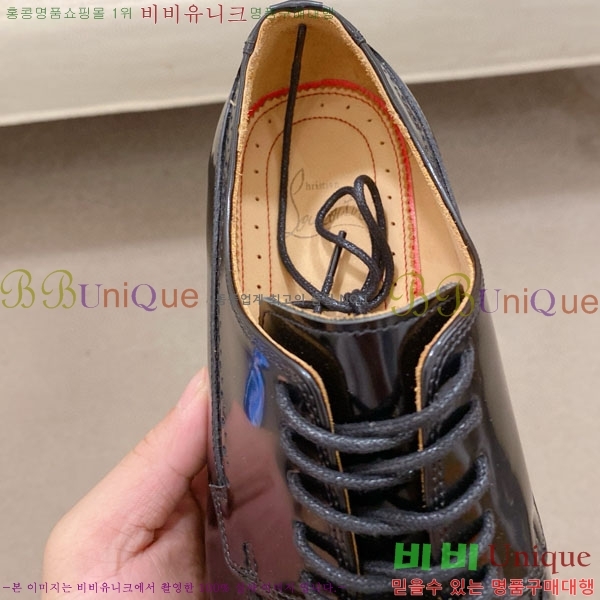  ũ  CL257777-2