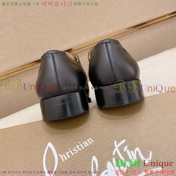  ũ  CL257777-2