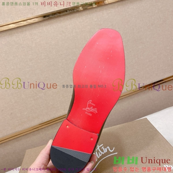  ũ  CL257777-2