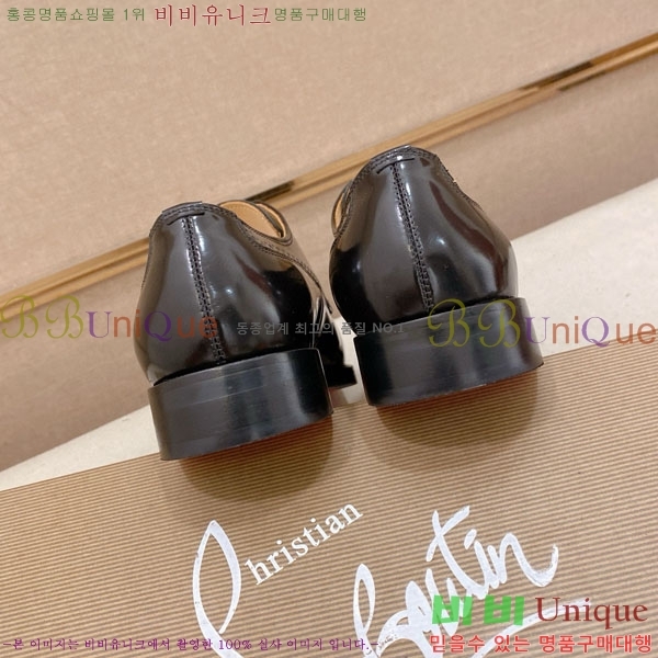  ũ  CL257777-3
