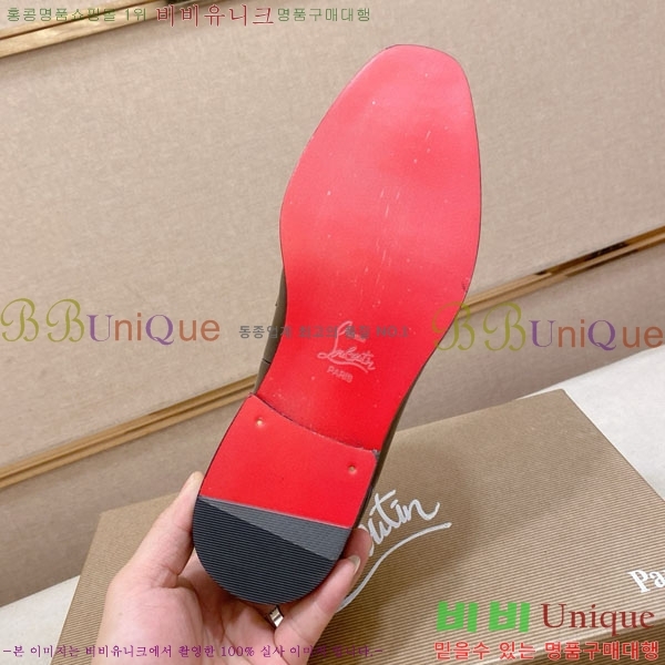  ũ  CL257777-3
