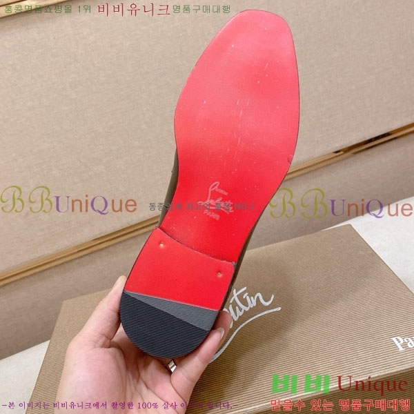  ũ  CL257777-4