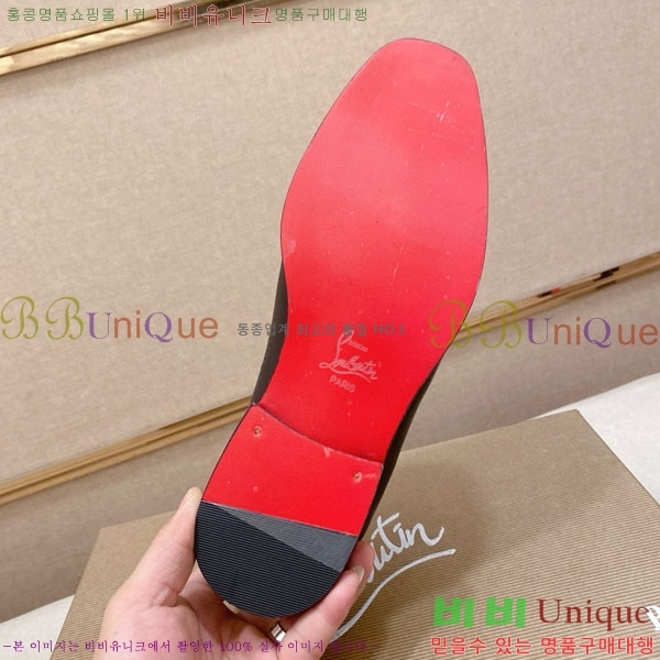 ũ  CL257777-5