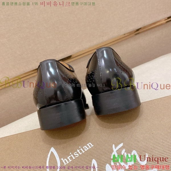  ũ  CL257777-6