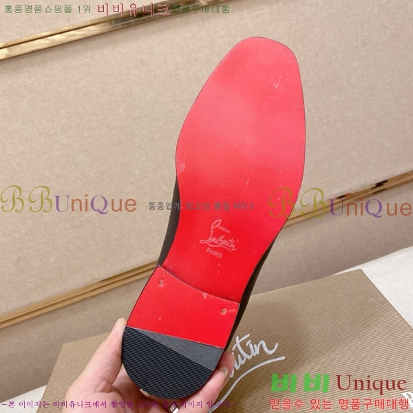  ũ  CL257777-6