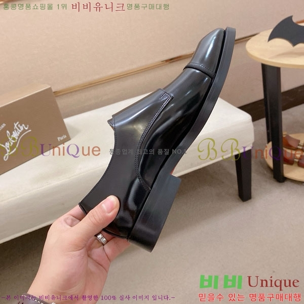 ũ  CL2577757