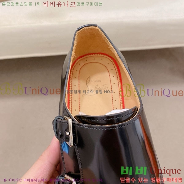  ũ  CL2577757