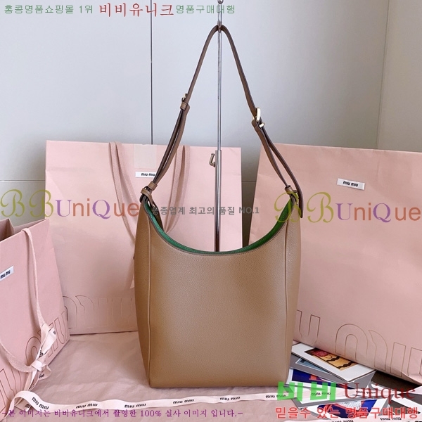 #�̿�̿� ���� ��Ŷ�� 5BE098-101