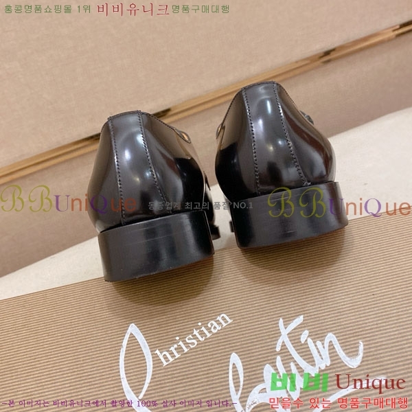  ũ  CL2577757