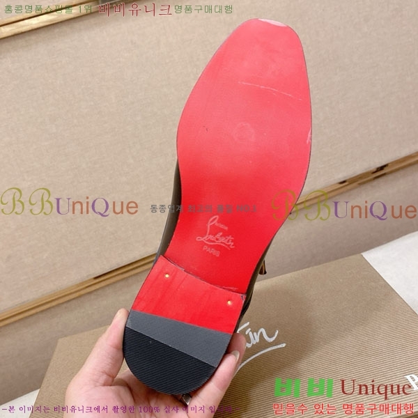 ũ  CL2577757