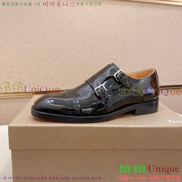  ũ  CL2577757-1