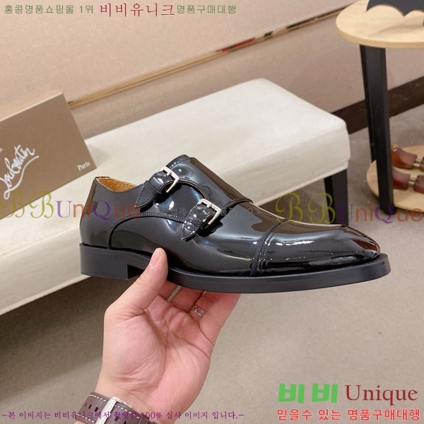  ũ  CL2577757-1