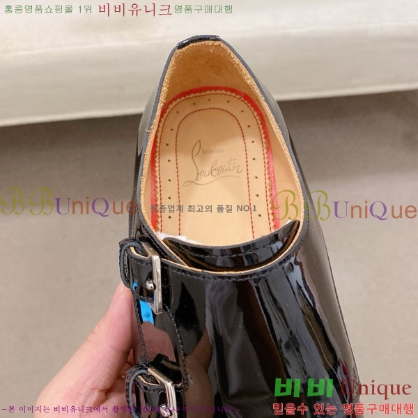  ũ  CL2577757-1