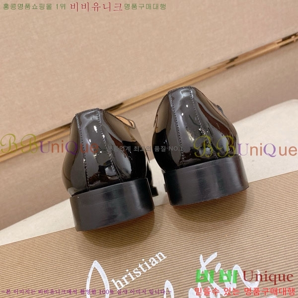 ũ  CL2577757-1