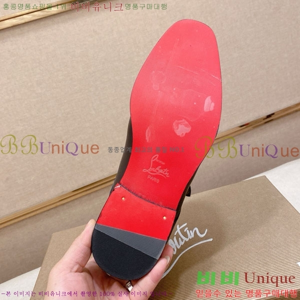  ũ  CL2577757-1