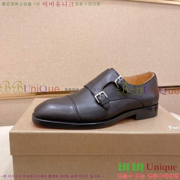  ũ  CL2577757-2