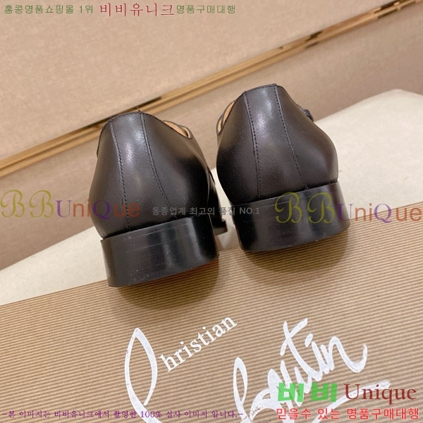  ũ  CL2577757-2