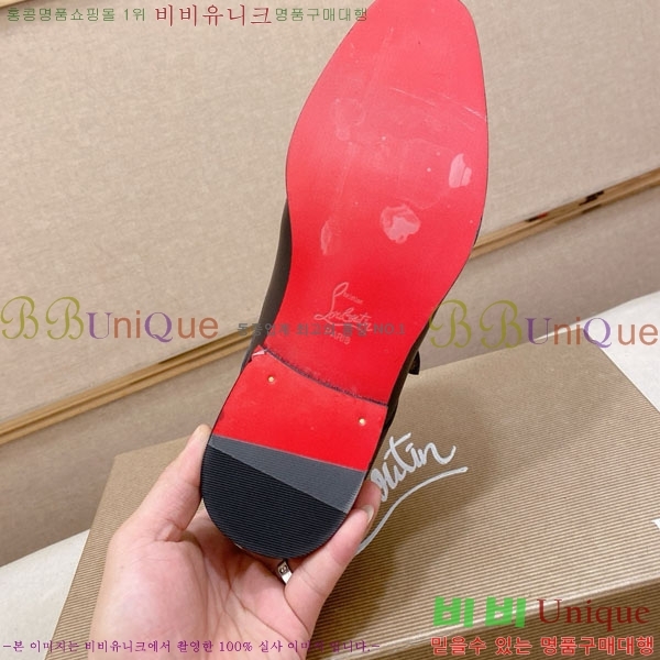  ũ  CL2577757-2