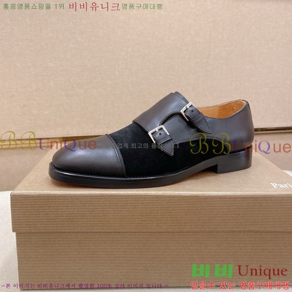  ũ  CL2577757-3