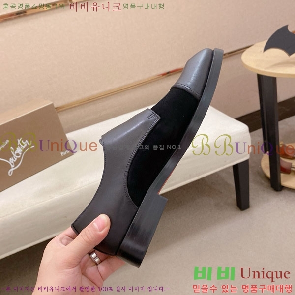  ũ  CL2577757-3