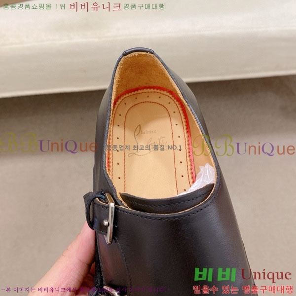  ũ  CL2577757-3