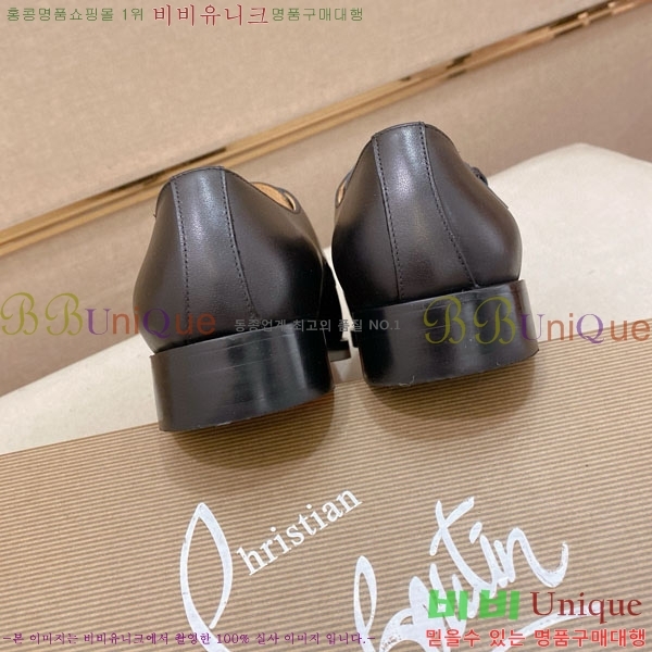  ũ  CL2577757-3
