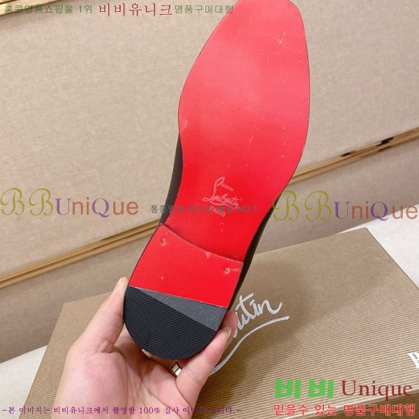  ũ  CL2577757-3
