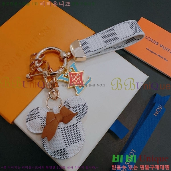 ̺ ŰȦ LV1045674-4