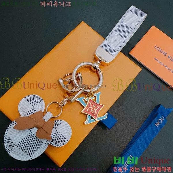 ̺ ŰȦ LV1045674-4