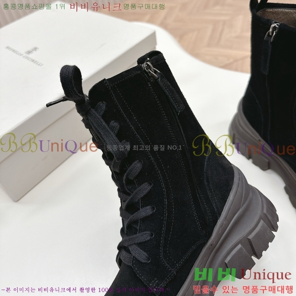  * ** Ŀ  39BC251097-1